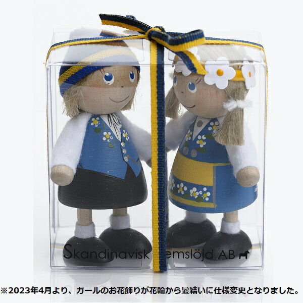 フック 木製 スウェーデン 手工芸 ヘムスロイド 楽天市場】スカンジナ