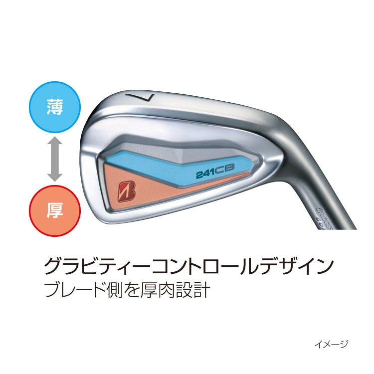 楽天市場】ブリヂストン ゴルフ 242CB＋ アイアン レフティ 6本セット