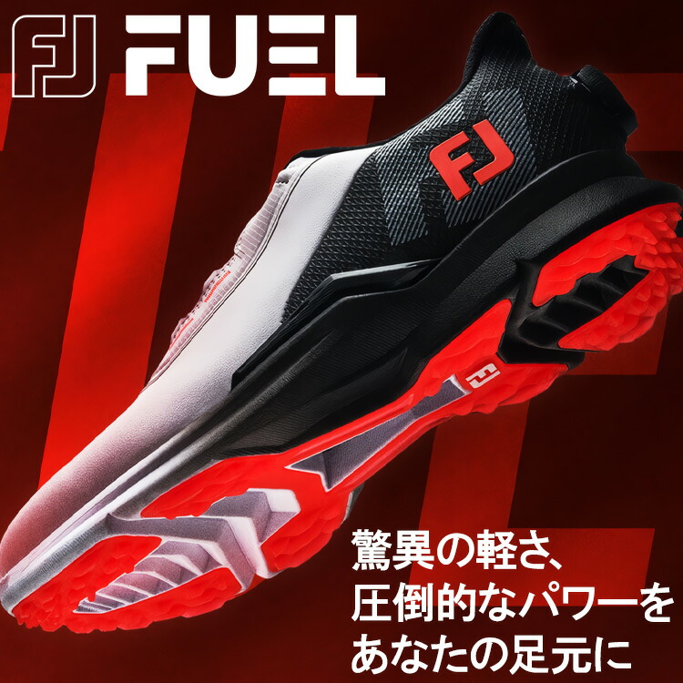楽天市場】フットジョイ FJ フューエル レース メンズ スパイクレス