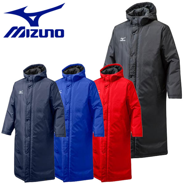 楽天市場】ミズノ MIZUNO ベンチコート ジャケット ロングコート