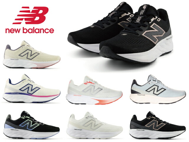 楽天市場】ニューバランス スニーカー レディース W520 new balance