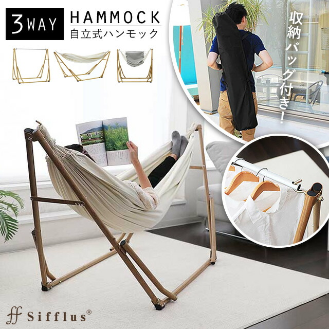 58-688-035.jpg?fitin=357:357