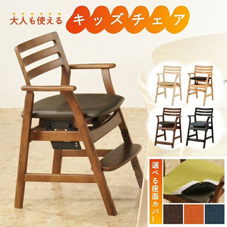 楽天市場】筑波産商の通販