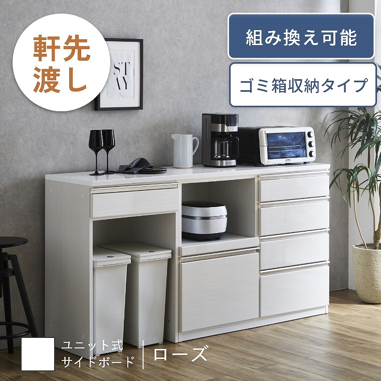 58-645-006-c-wh.jpg?fitin=720:720