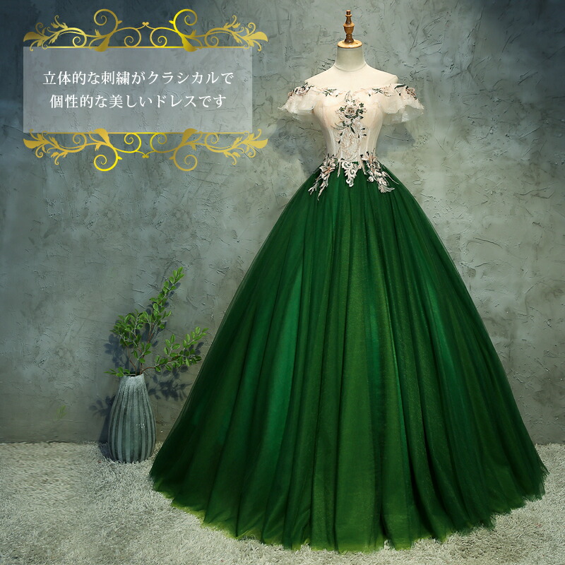 楽天市場】【着後レビュー特典】立体的な刺繍がクラシカル カラー