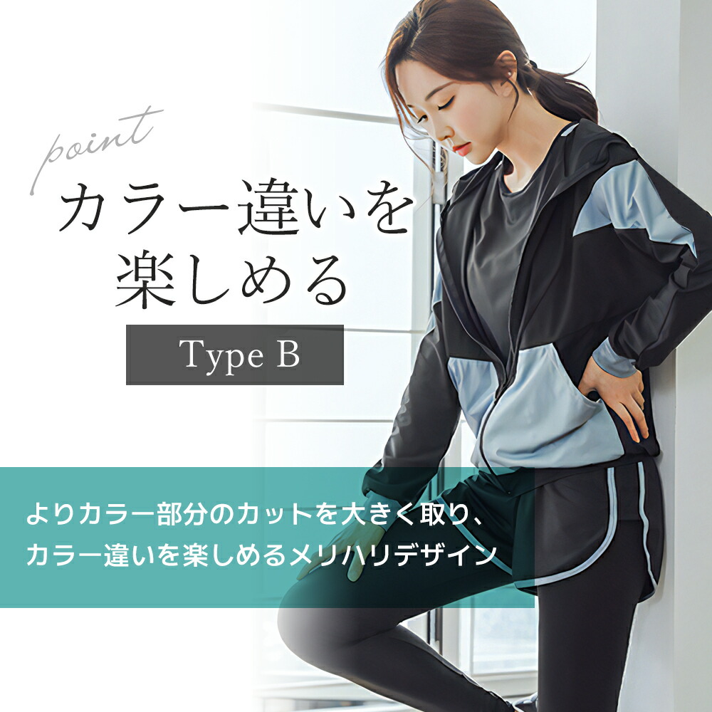 楽天市場】【ランキング1位獲得】レディーススポーツウェアセット 上下