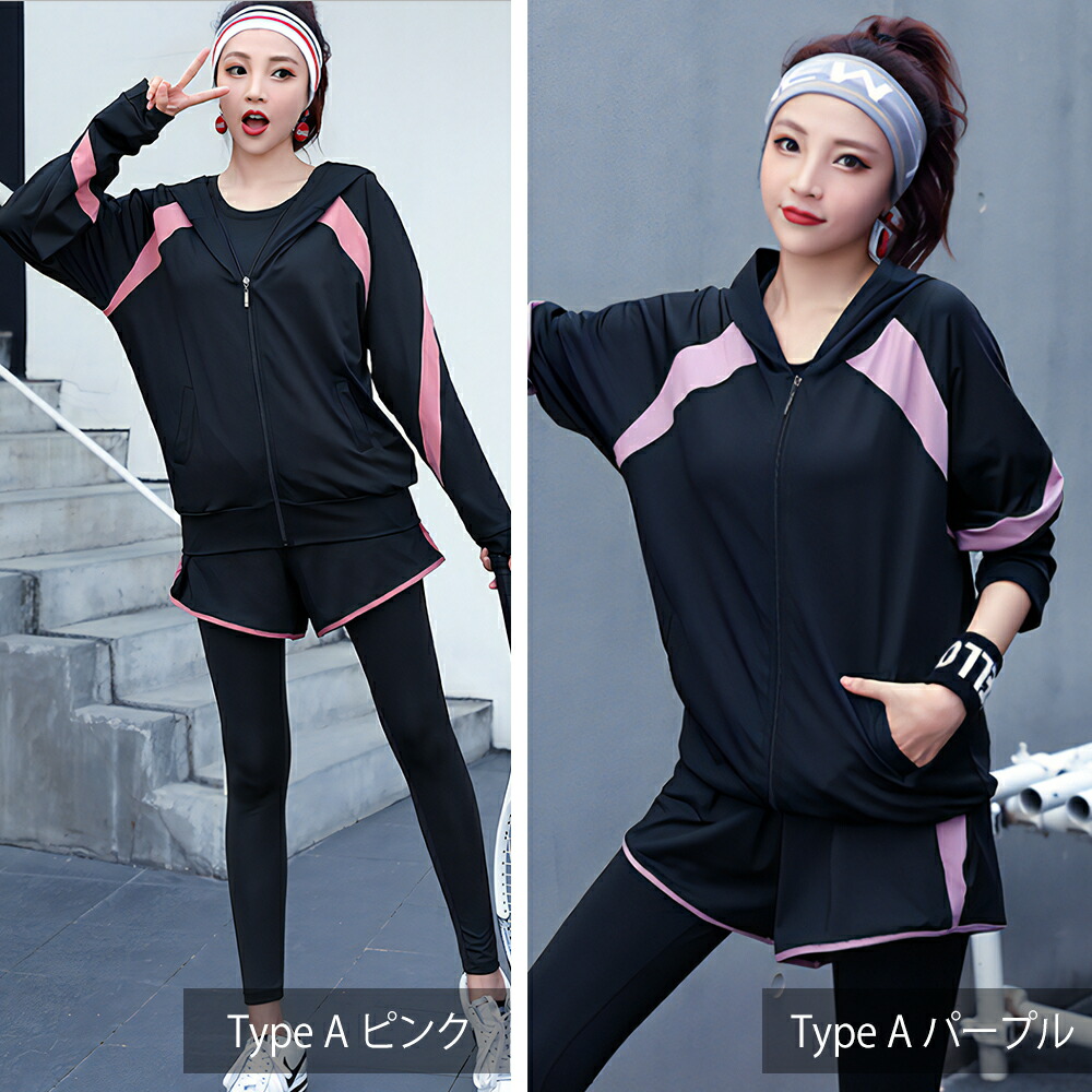 楽天市場】【ランキング1位獲得】レディーススポーツウェアセット 上下