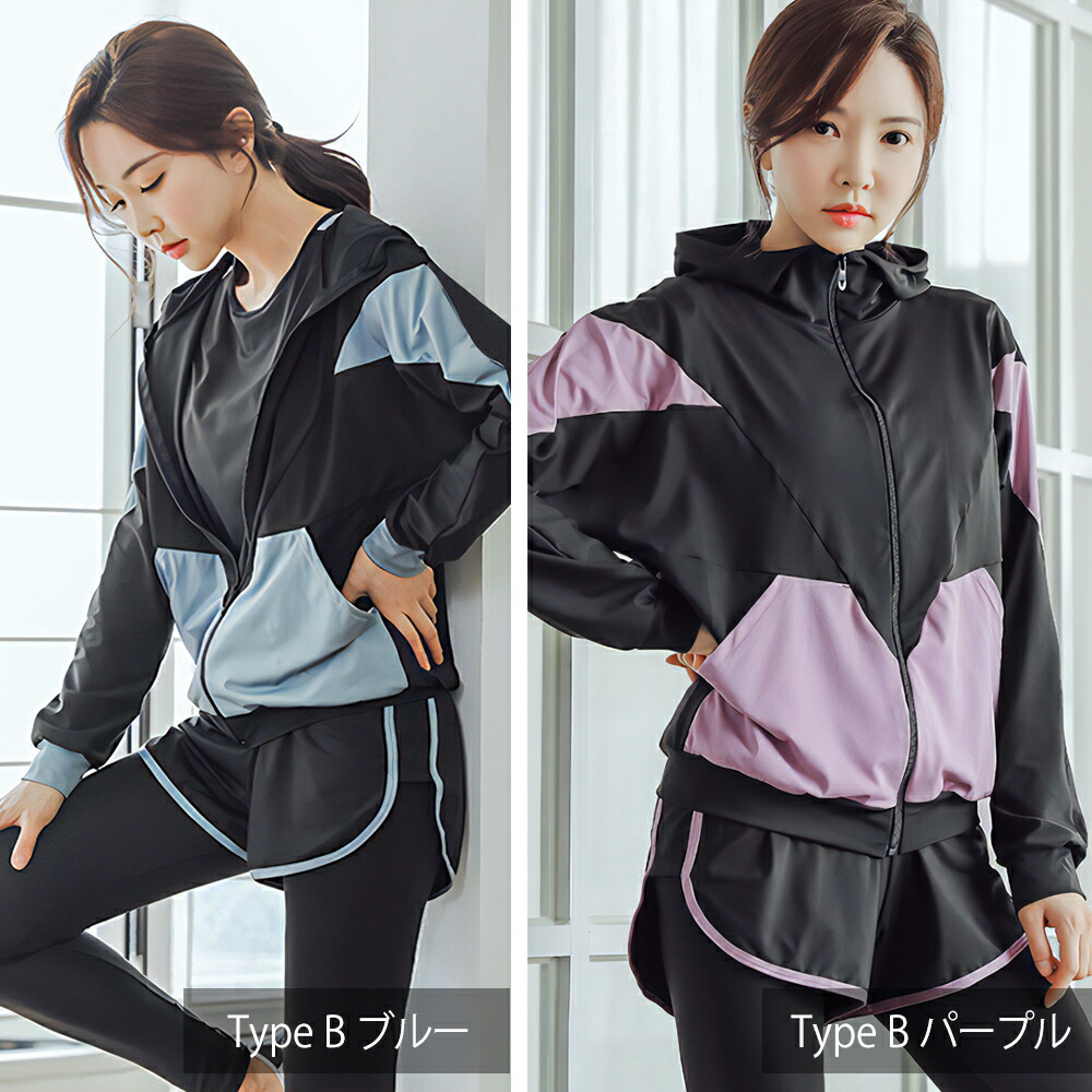 楽天市場】【ランキング1位獲得】レディーススポーツウェアセット 上下