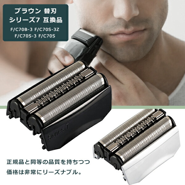 楽天市場】【楽天スーパーSALE】新生活大応援セール ポイント47倍&特別