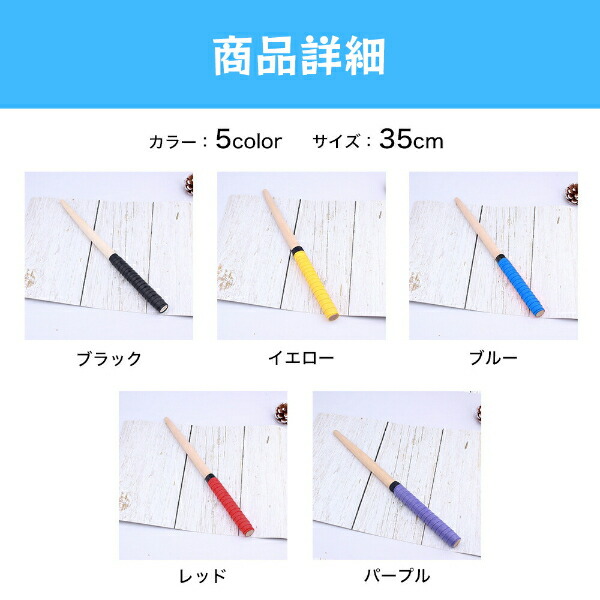 楽天市場】【楽天スーパーSALE】新生活大応援セール ポイント47倍&特別