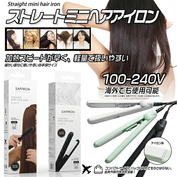 楽天市場】【楽天スーパーSALE】新生活大応援セール ポイント47倍&特別