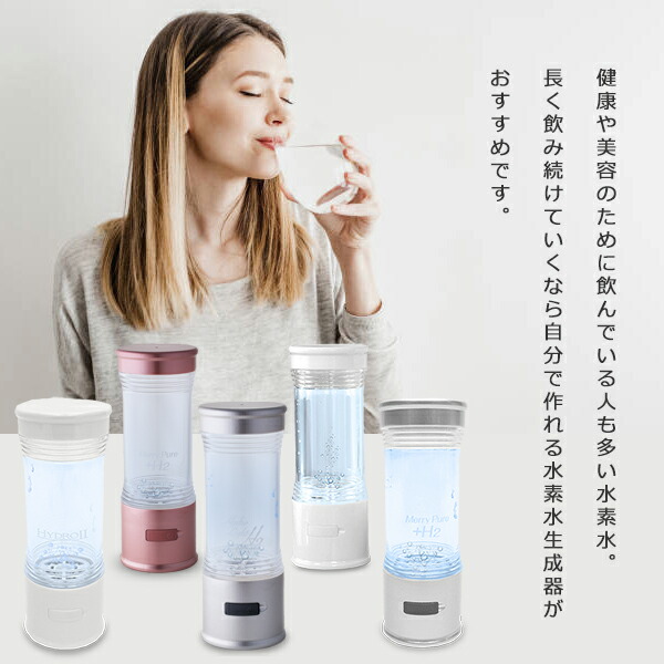 楽天市場】【楽天スーパーSALE】新生活大応援セール ポイント47倍&特別