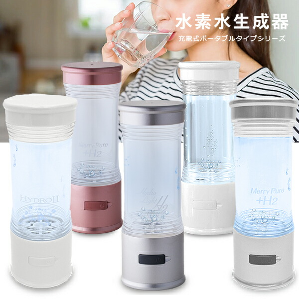 楽天市場】【楽天スーパーSALE】新生活大応援セール ポイント47倍&特別