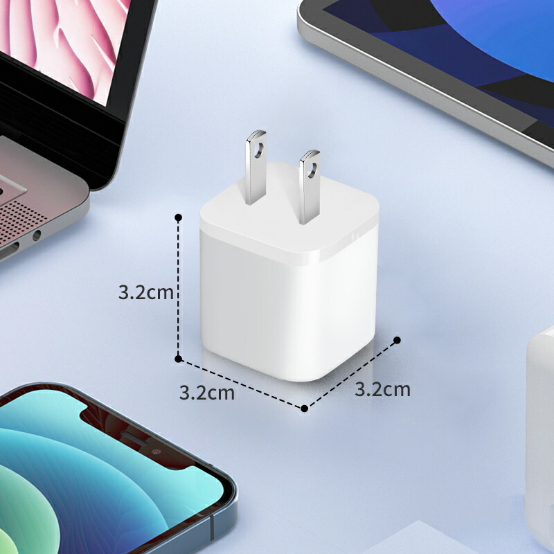 楽天市場】iPhone13対応 PD充電器 20W 2ポートType-c 急速充電器【USB