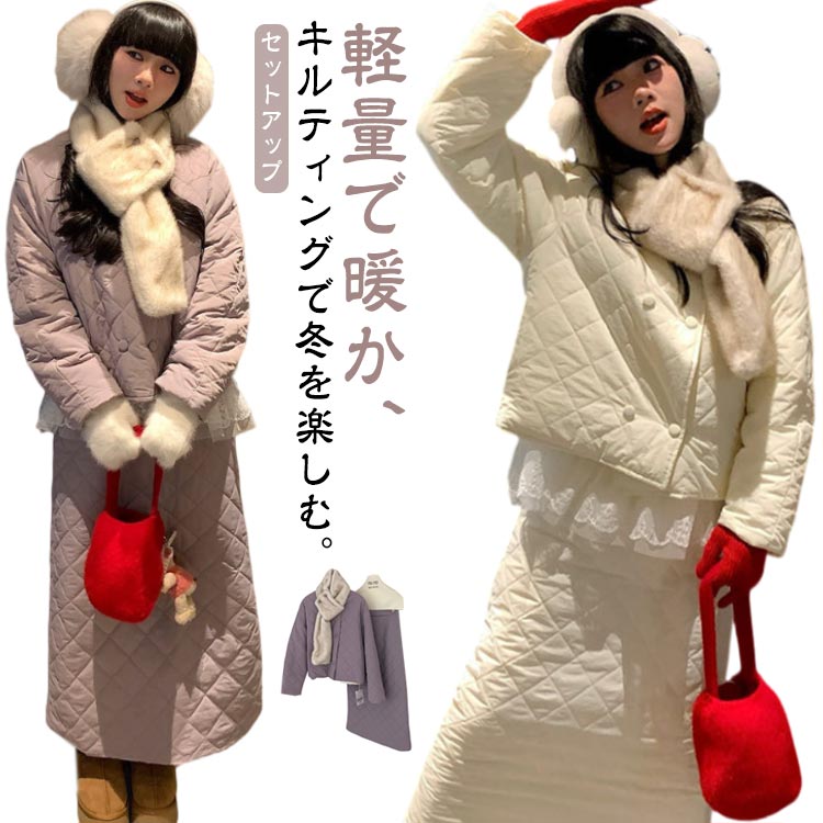 楽天市場】きれいめ キルティングジャケット レディース キルティング