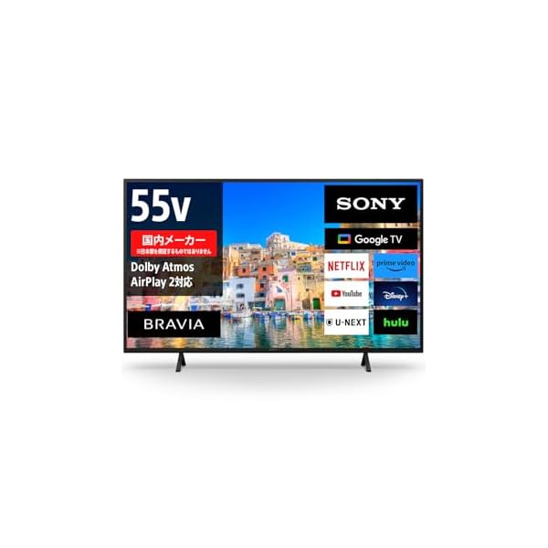 楽天市場】ソニー(SONY) テレビ 55インチ 液晶 4K ブラビア KJ-55X75WL
