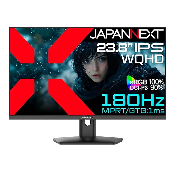 ゲーミングモニター 180hz 23.8インチ」の人気商品一覧 | 安い商品を
