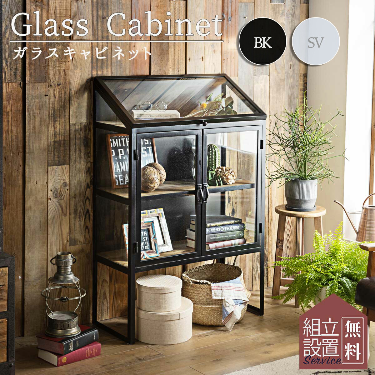 楽天市場】※SS限定!2000円OFF! 3/4 20時より【開梱設置付