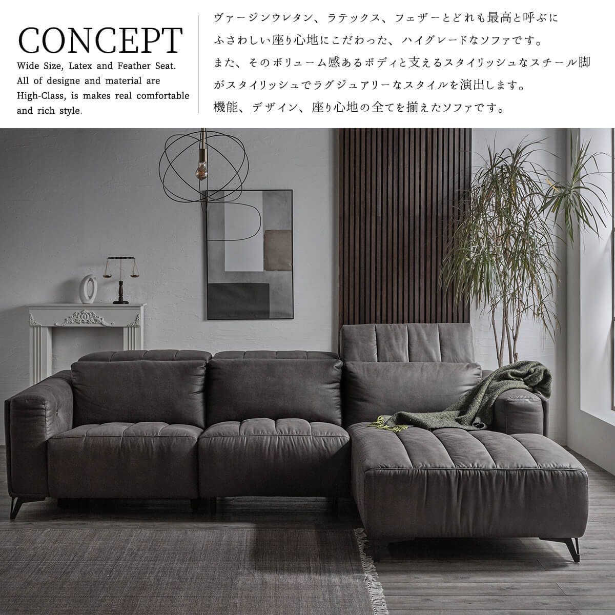 楽天市場】※SS限定!2000円OFF! 3/4 20時より【開梱設置付】電動 カウチ