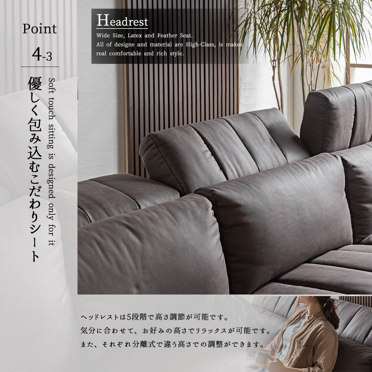 楽天市場】※SS限定!2000円OFF! 3/4 20時より【開梱設置付】電動 カウチ