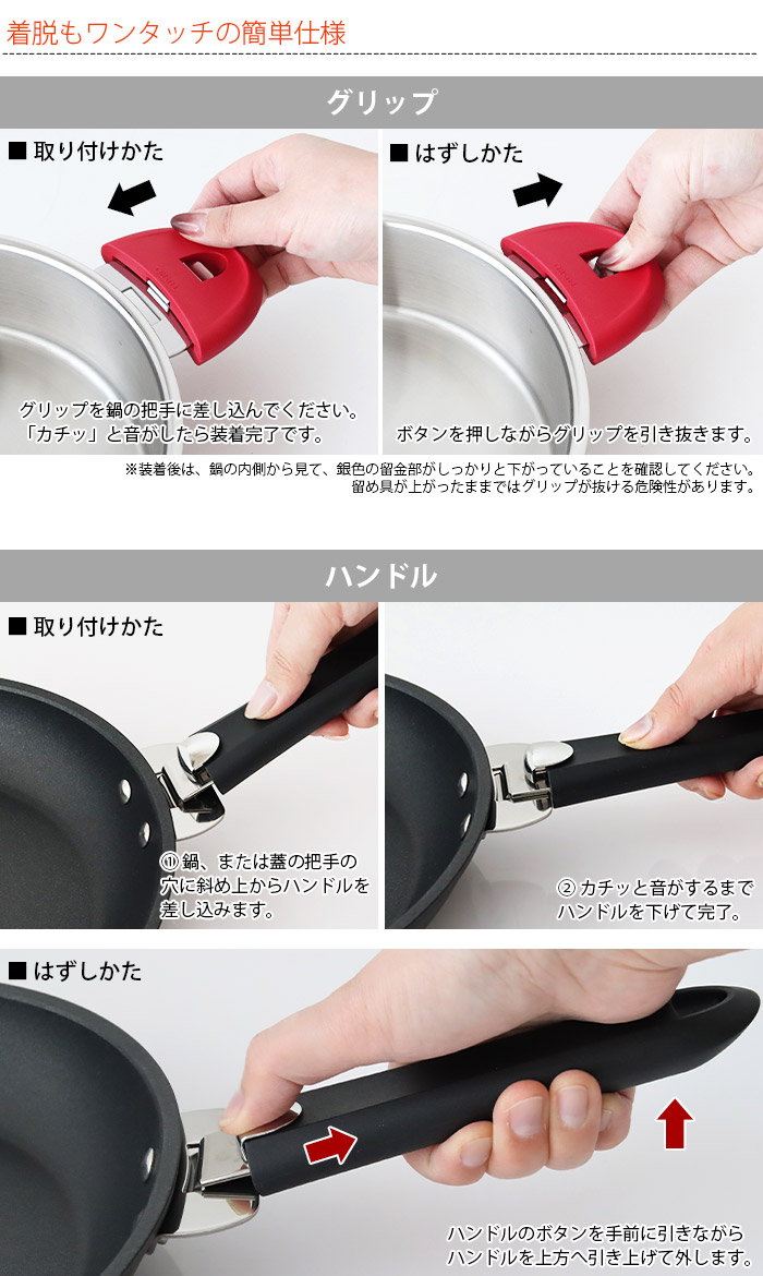 楽天市場】【 メール便可 】 クリステル CRISTEL 鍋 グリップ