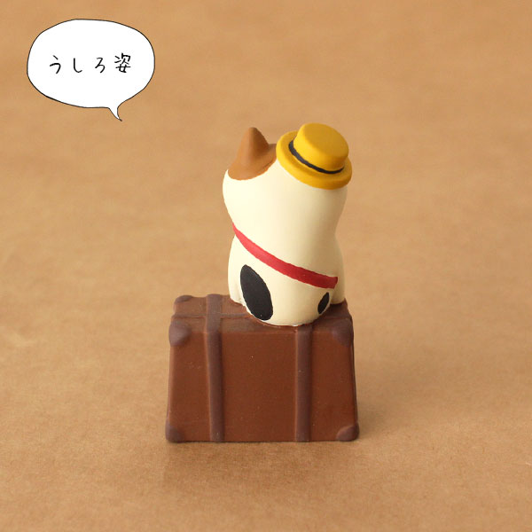 楽天市場】コンコンブル ( concombre ) デコレ ( DECOLE ) 「 三毛猫