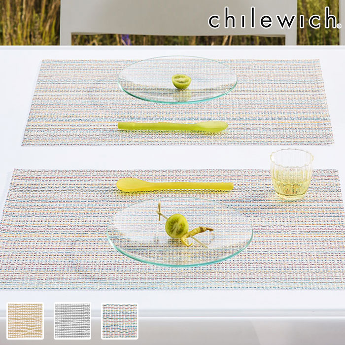 楽天市場】チルウィッチ ランチョンマット ラティス / 全3色 chilewich