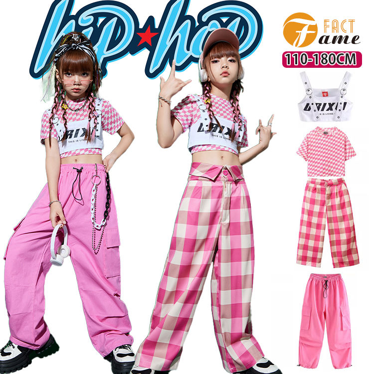 楽天市場】ピンク チェック ダンス衣装 キッズ ジャズ セットアップ