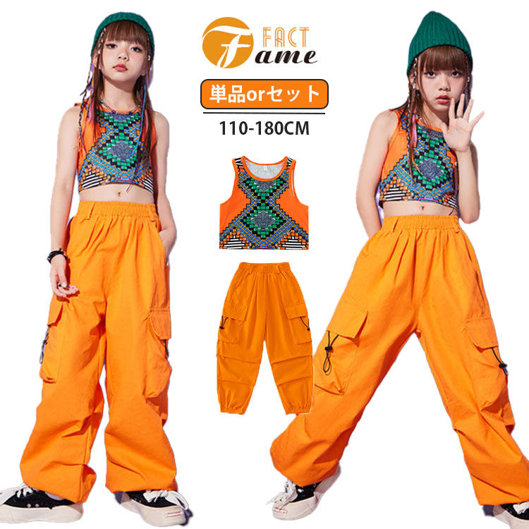 楽天市場】オレンジ タンクトップ へそ出し 女の子 ダンス衣装