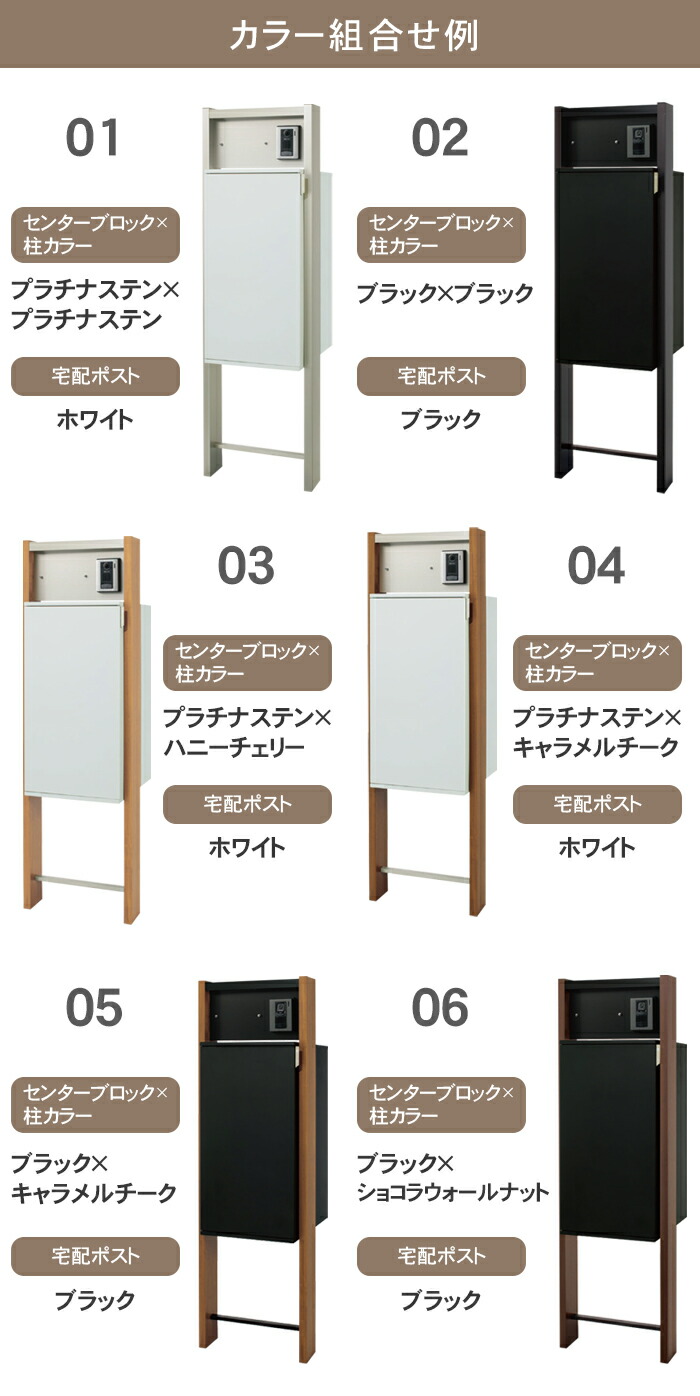 楽天市場】【送料無料】丸三タカギ レガリオ2 ※※レガリオ レガリオ-2