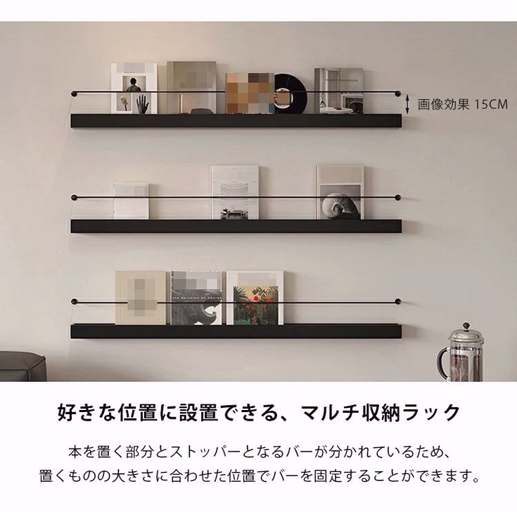 楽天市場】マガジンラック 壁掛け ブラック 雑誌 ラック 賃貸 収納