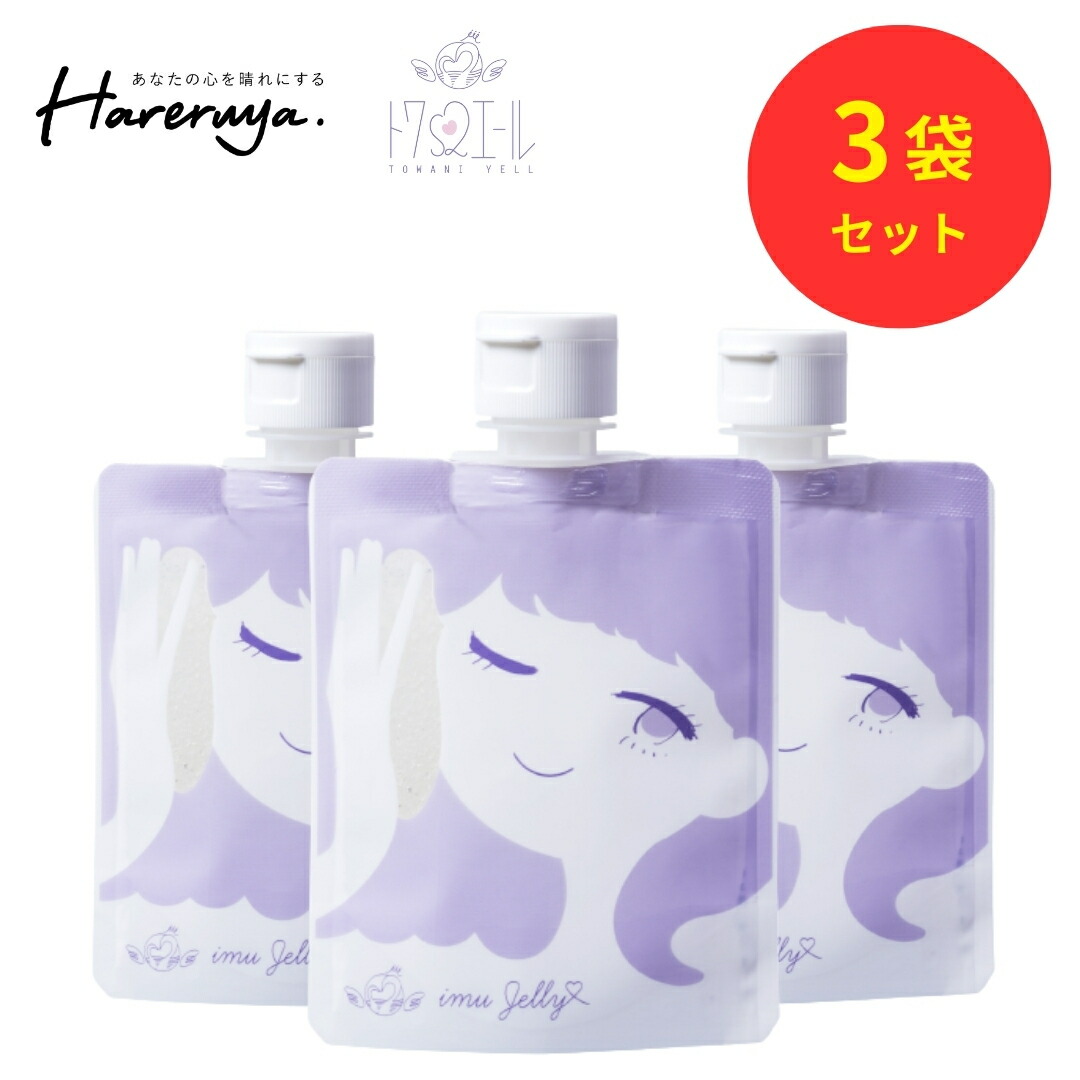 楽天市場】【本日限定】エントリーで最大P24倍☆ 【 公式