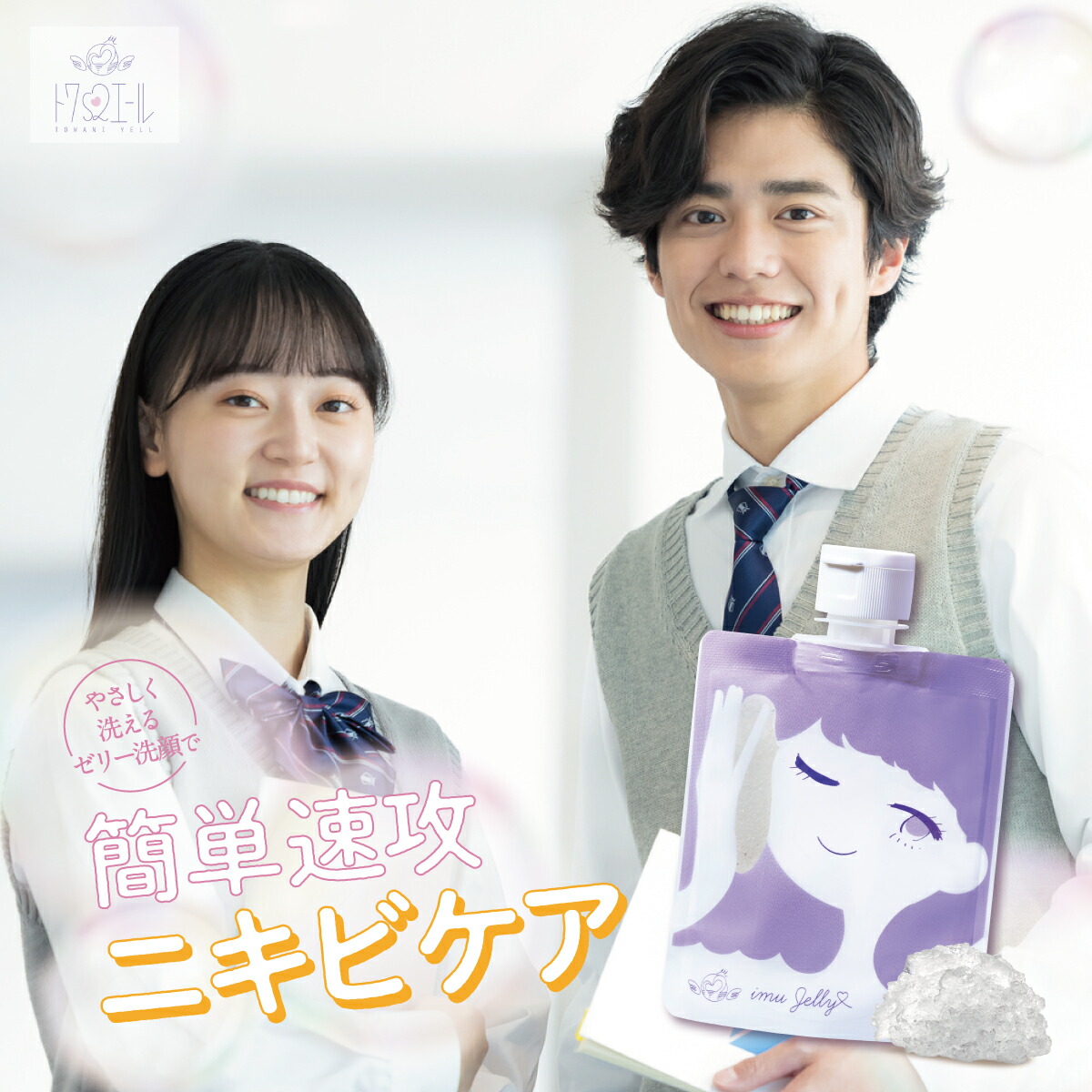 楽天市場】【本日限定】エントリーで最大P24倍☆ 【 公式