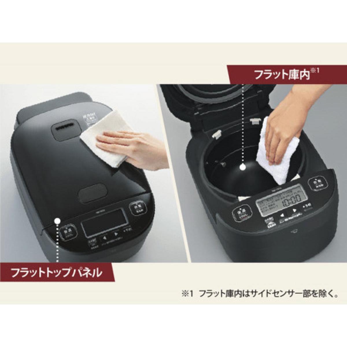 楽天市場】【在庫有・即納】象印 圧力IH炊飯ジャー 極め炊き 1升炊き