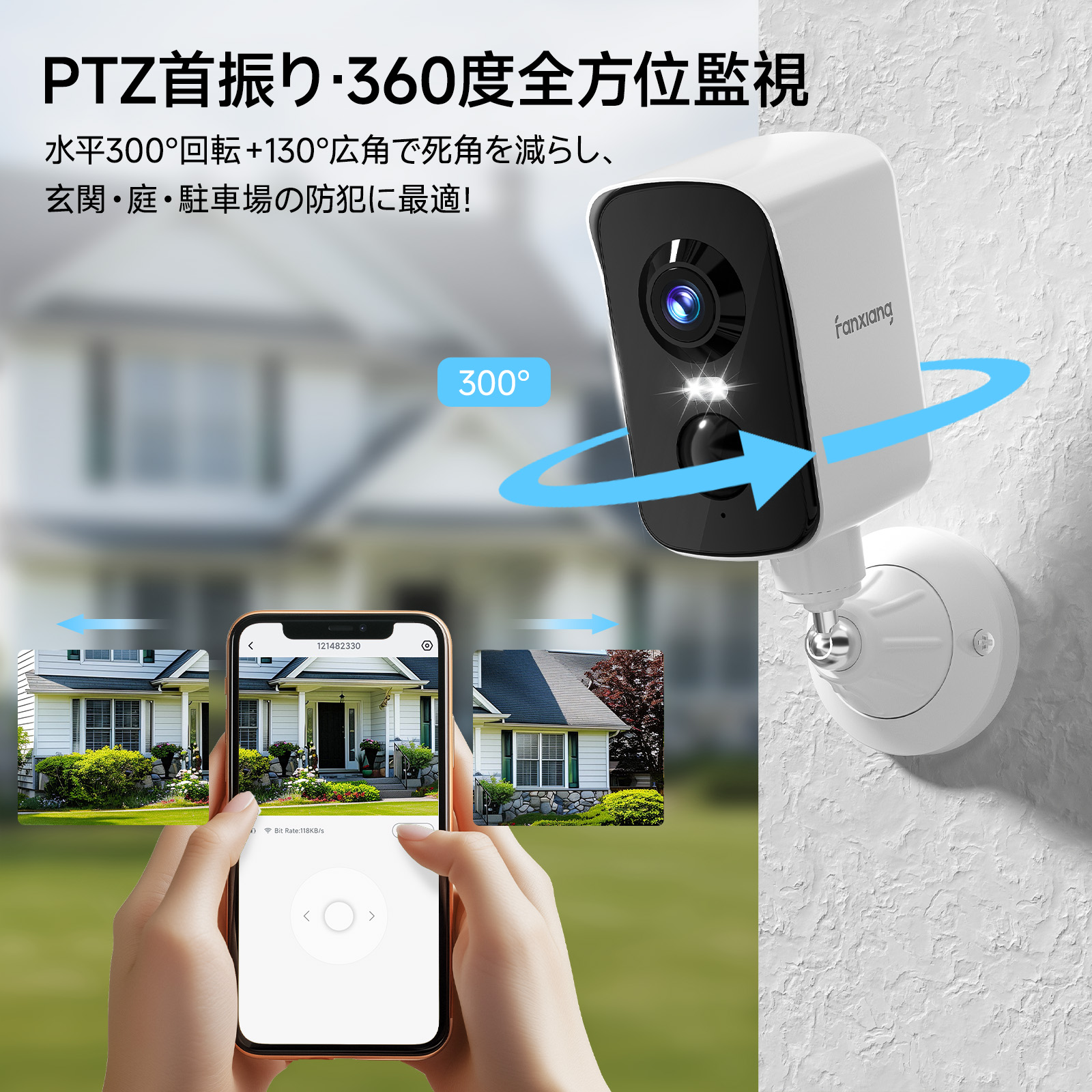 楽天市場】防犯カメラ ワイヤレス マグネット式 穴あけ不要 屋外 屋内