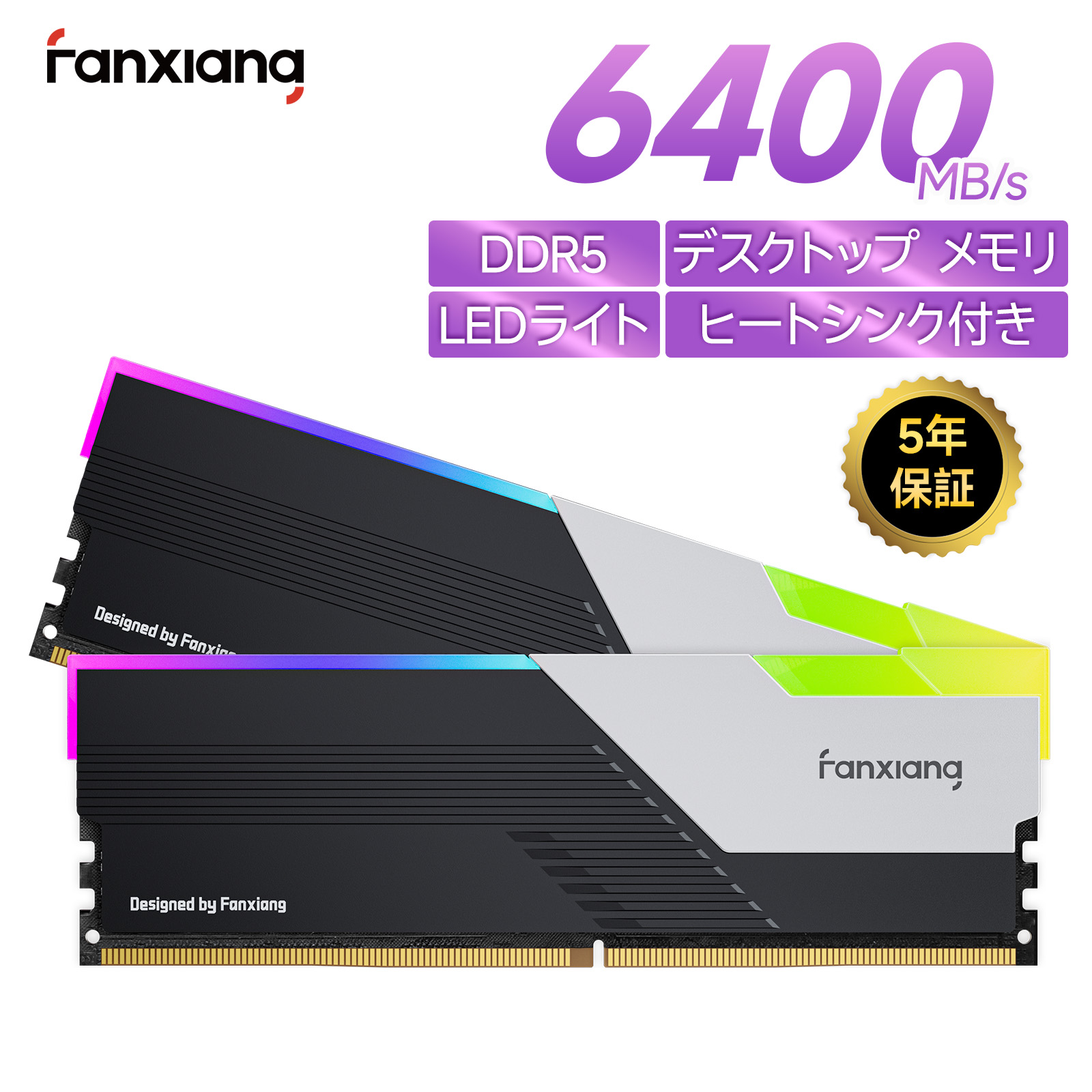 ddr5 16gb×2枚 6400」の人気商品一覧 | 安い商品を通販サイトから探す