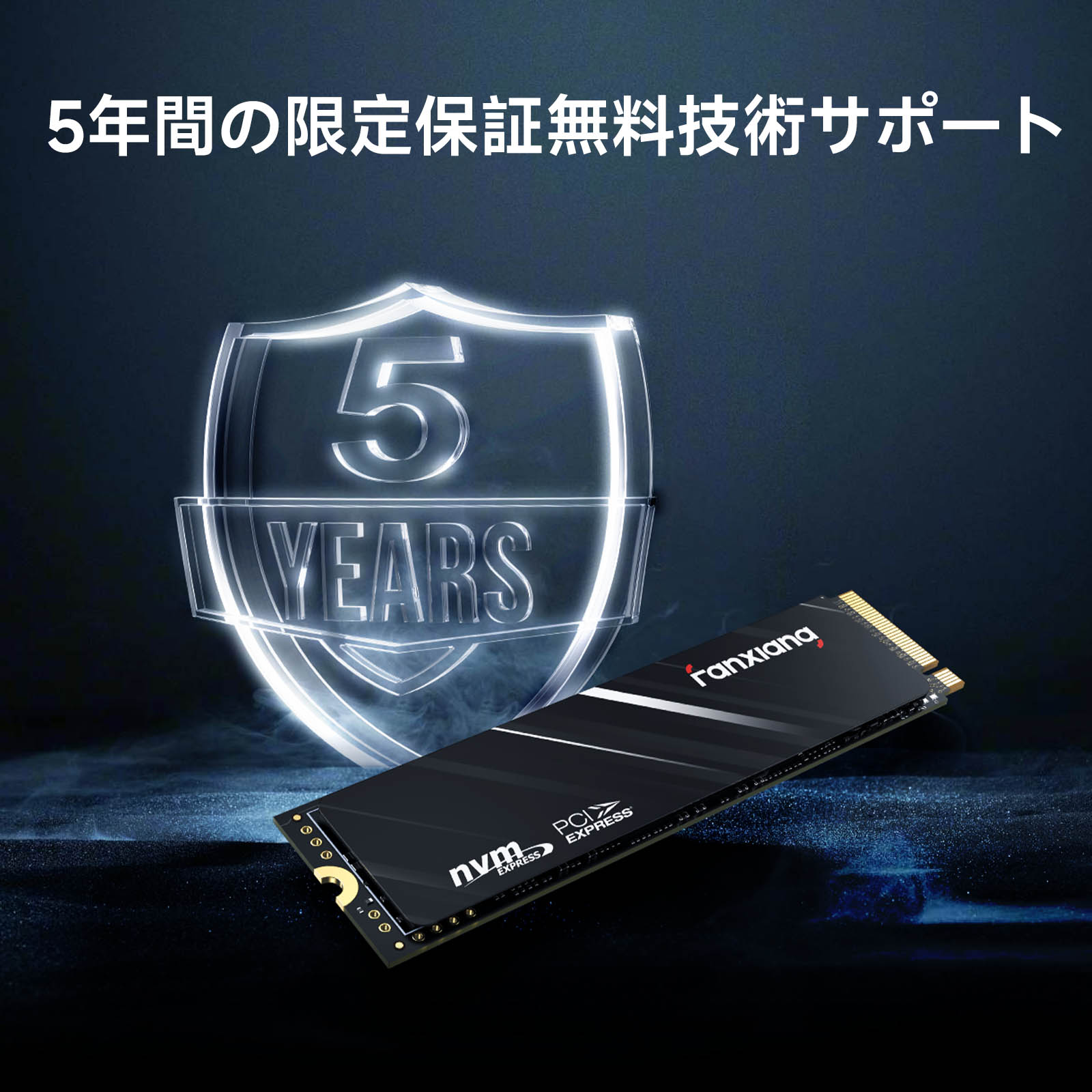 楽天市場】PS5確認済 SSD 1TB/2TB R:5,200MB/s M.2 Type2280 5年保証