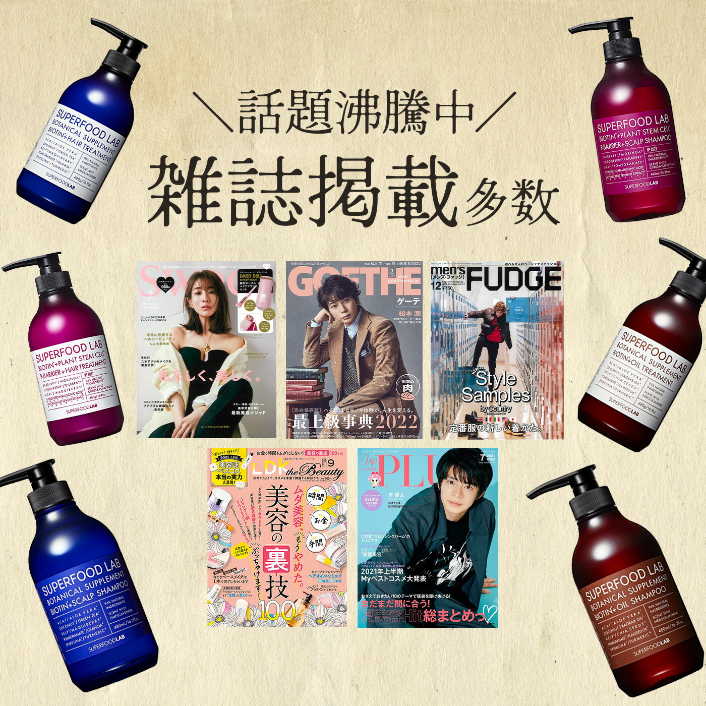 楽天市場】[P5倍11日1:59まで]＼ 20％OFF ／ ｽｰﾊﾟｰSALE 【 送料無料