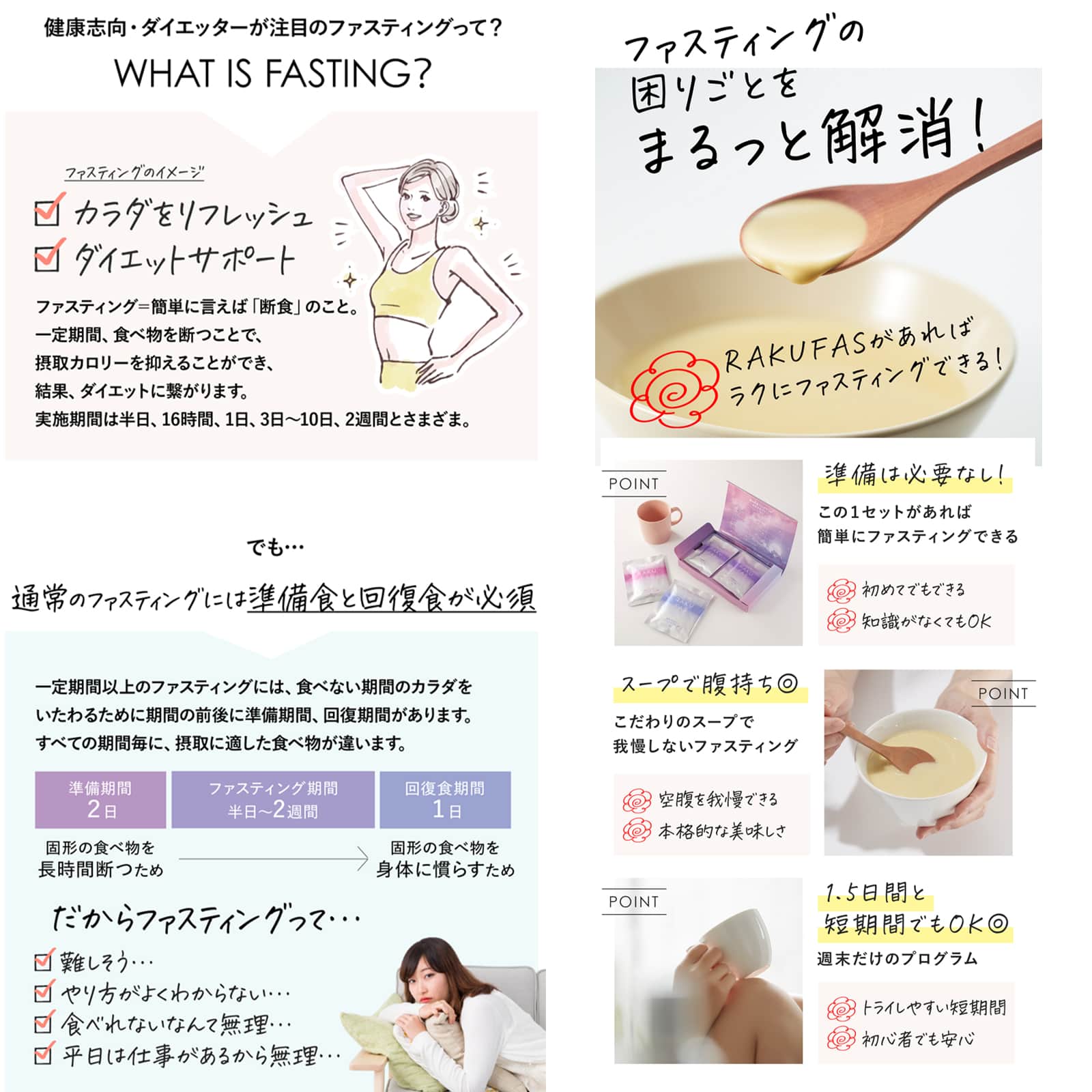 楽天市場】[P5倍11日1:59まで] ＼ 20％OFF ／ ｽｰﾊﾟｰSALE 【 3日間 週末