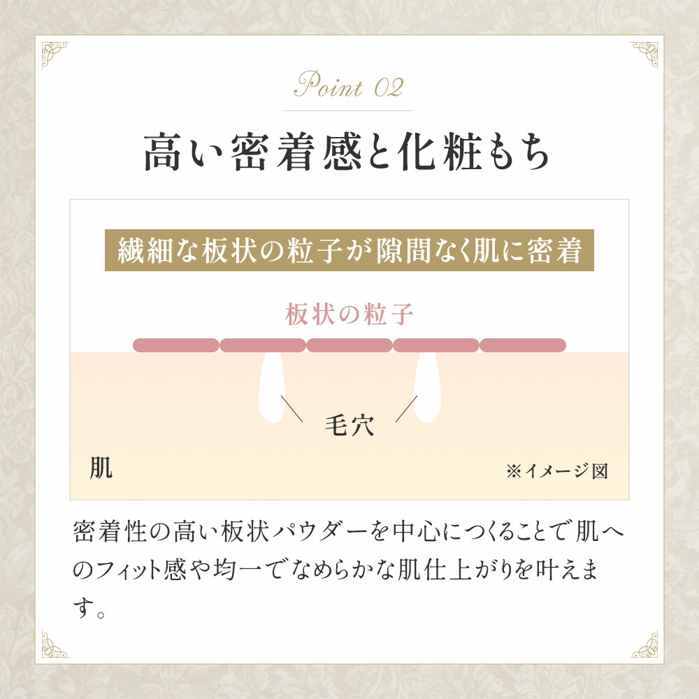 楽天市場】ミラノコレクション フェースアップパウダー 2026 24g