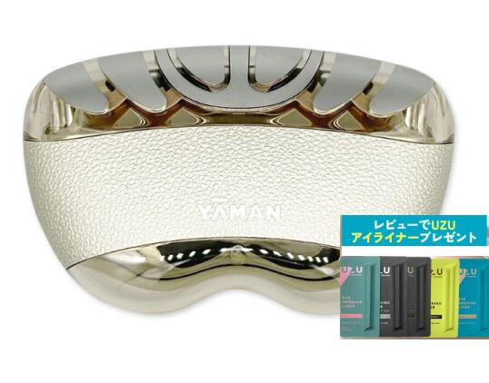 楽天市場】【正規品】YA-MAN ヤーマン 美顔器 リフトロジー SP リフト