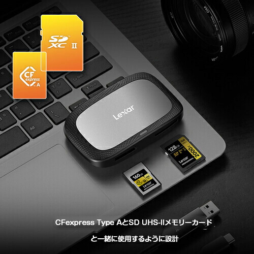 楽天市場】【スーパーSALE限定P10倍 エントリーで+P5倍】Lexar