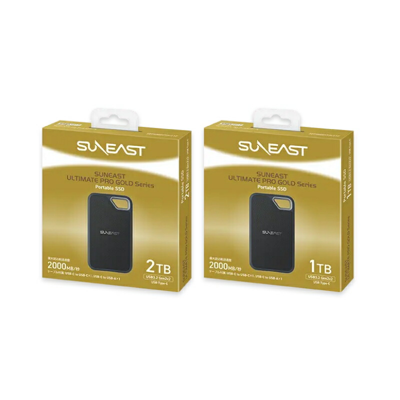 楽天市場】ポイント10倍【3/11 1:59迄 エントリーで+P5倍】SSD 1TB 2TB