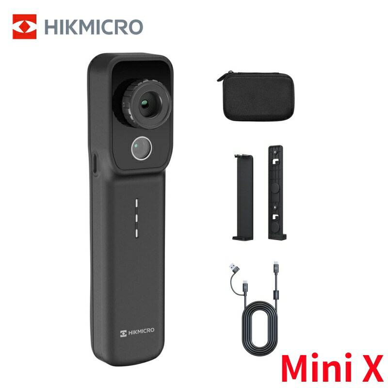 楽天市場】【SS限定10％OFF+P5】HIKMICRO MiniX 無線 サーモグラフィー