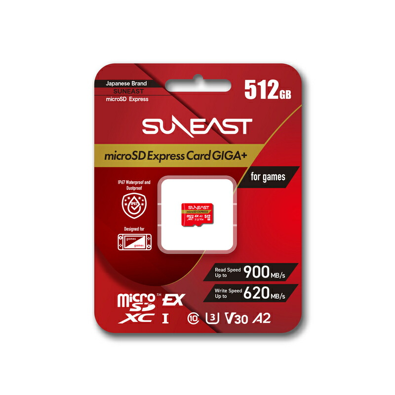 楽天市場】【スーパーSALE限定10％OFF+P5】Nintendo Switch2 対応