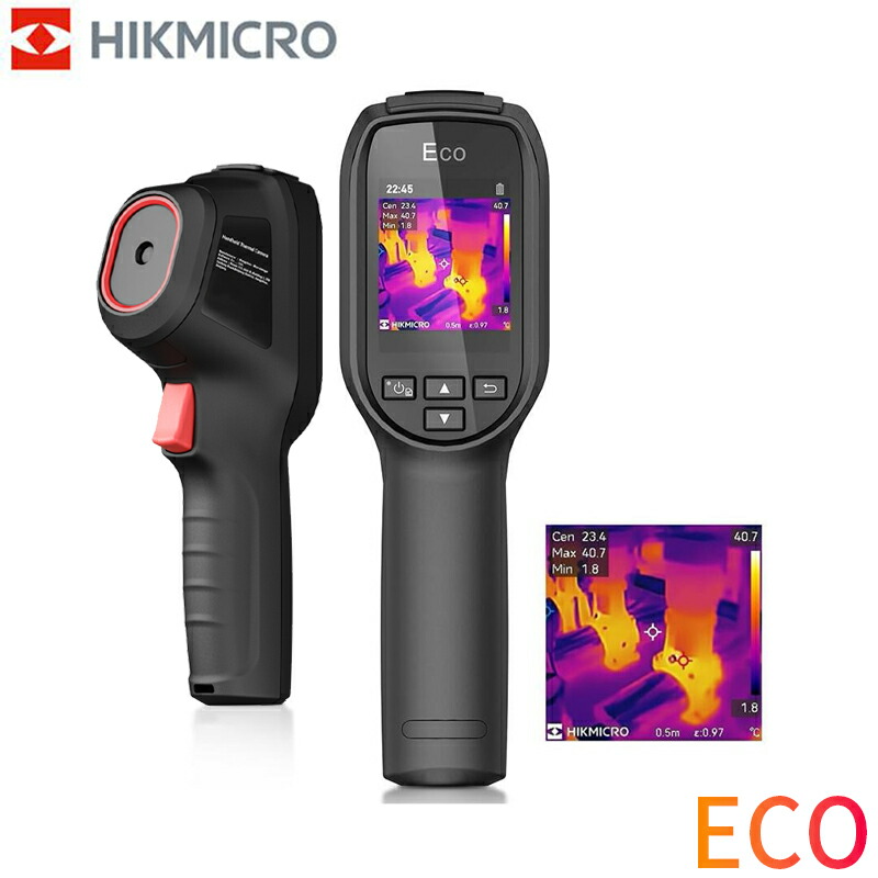 楽天市場】【スーパーSALE限定20％OFF+P5】HIKMICRO Eco 赤外線カメラ