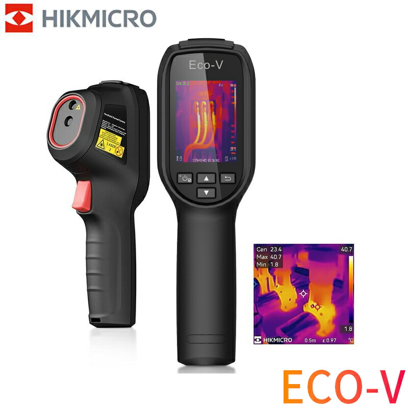 楽天市場】【スーパーSALE限定20％OFF+P5】【正規代理店】HIKMICRO Eco