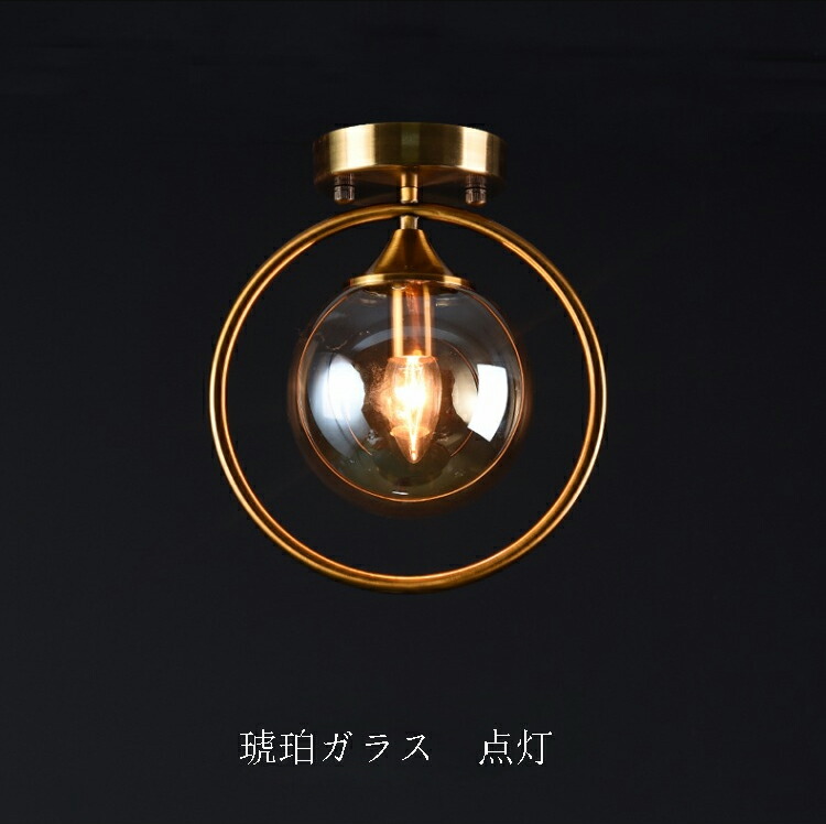 楽天市場】天井照明 北欧 シーリングライト LED 照明 シーリングランプ