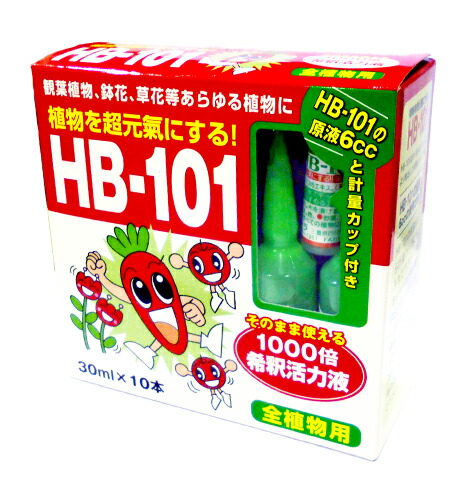 hb101 100ml」の人気商品一覧 | 安い商品を通販サイトから探す - 価格.com
