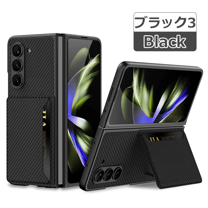 楽天市場】ギャラクシーz fold5 ケース galaxy z fold5 ケース Galaxy